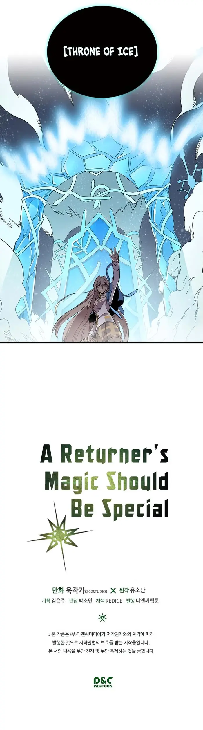 A Returner’s Magic Should Be Special Chapter 35 image 34_optimized